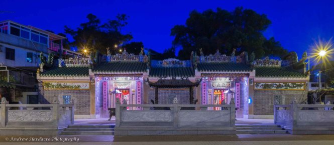 Tin Hau Temple, Sai Kung 